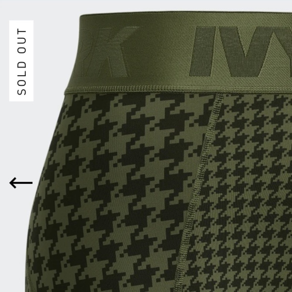 IVY PARK Halls of Ivy tights - Picture 9 of 11